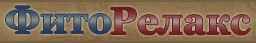 www.fitorelax.ru