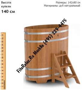     14280 